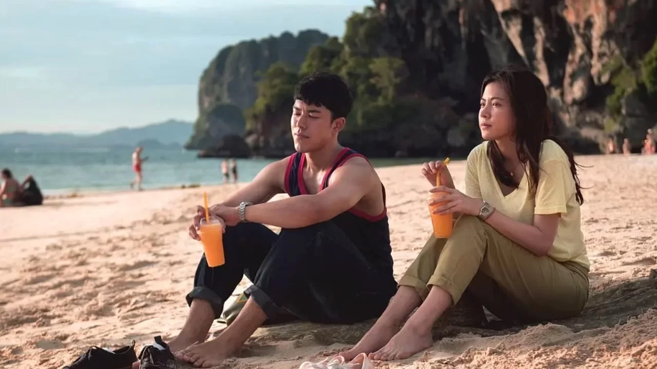 Friendzone izle