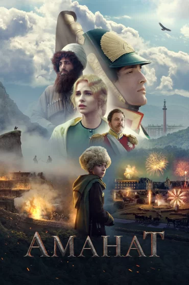 Amanat izle