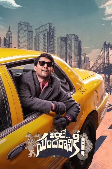 Ante... Sundaraniki! izle