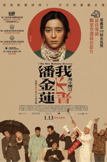 Ben Madame Bovary Değilim izle
