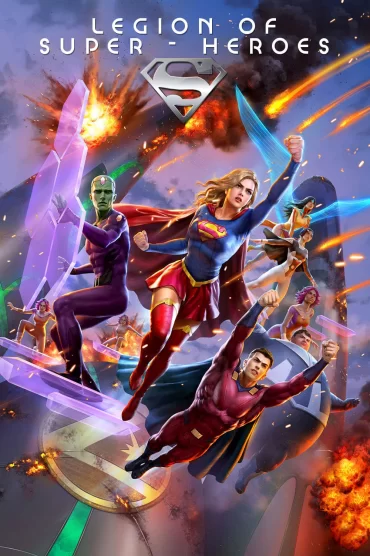 Süper Kahramanlar Birligi izle