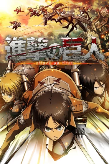 Shingeki no Kyojin